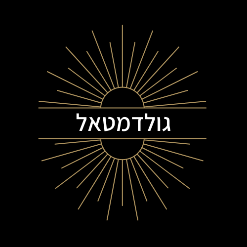 Goldmetal